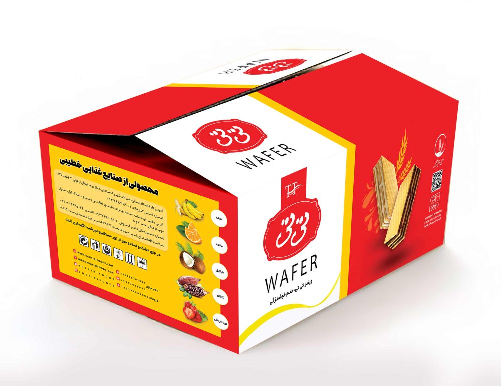 ویفر پذیرایی 2 کیلویی تی تی - KH0004