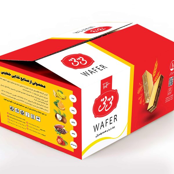 ویفر پذیرایی 2 کیلویی تی تی - KH0004