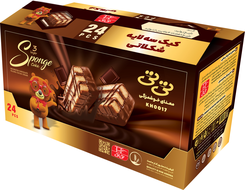 کیک لایه ای شکلاتی تی تی - تصویر 2